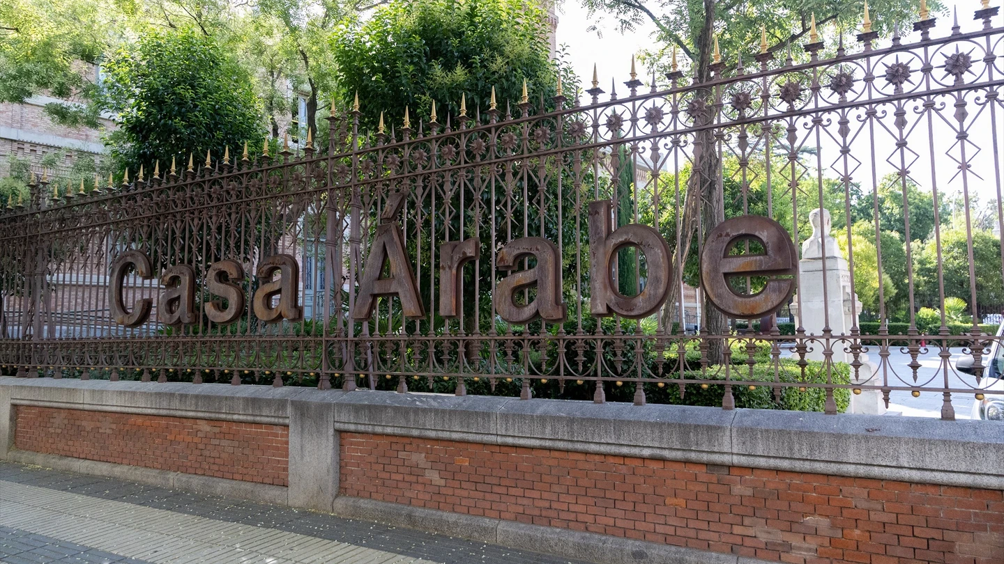 Imagen de la fachada de Casa Árabe, en Madrid Imagen de la fachada de Casa Árabe, en Madrid