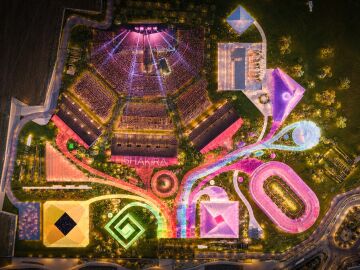 Macondo Park, el recinto de los conciertos de Shakira en Madrid