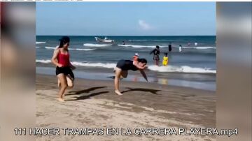 TRAMPAS