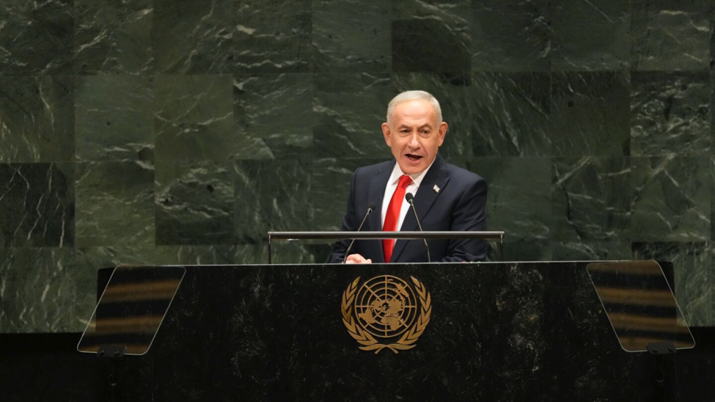 Benjam&iacute;n Netanyahu en la ONU