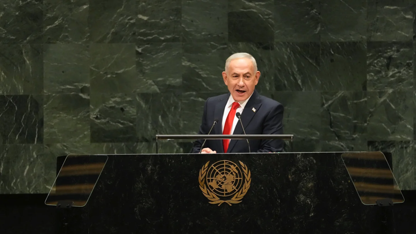 Benjamín Netanyahu en la ONU Benjamín Netanyahu en la ONU
