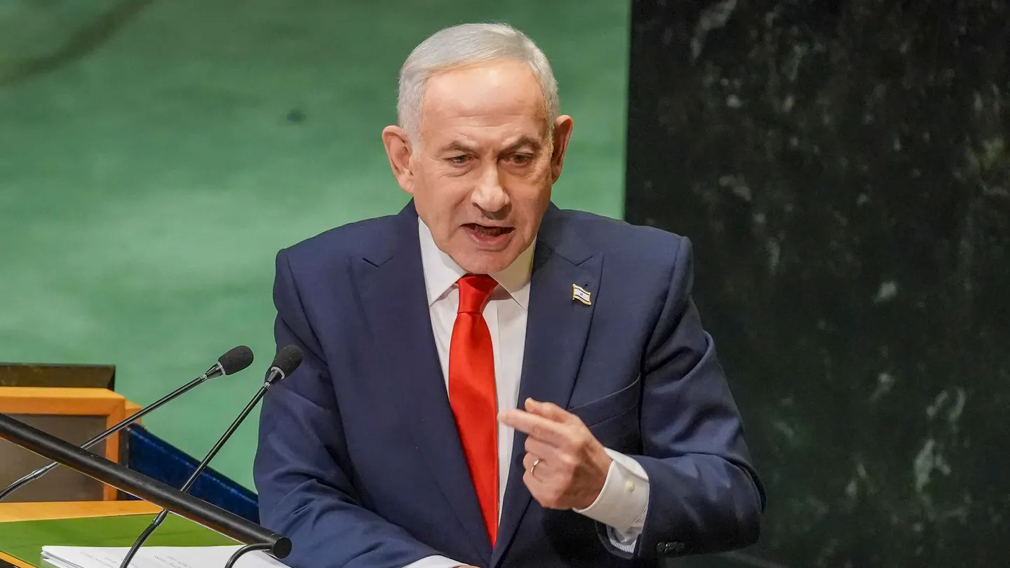 Benjamin Netanyahu Benjamin Netanyahu