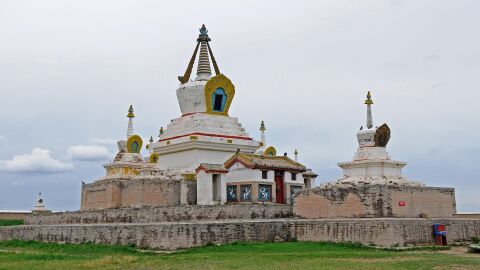 Erdene Zuu