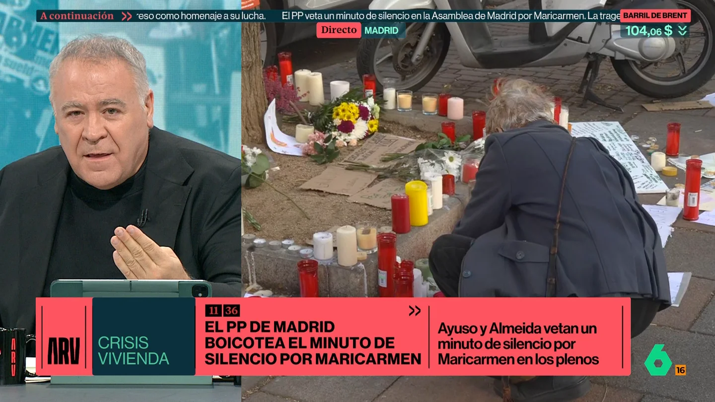 FERRERAS FERRERAS