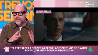 Alberto Rey 