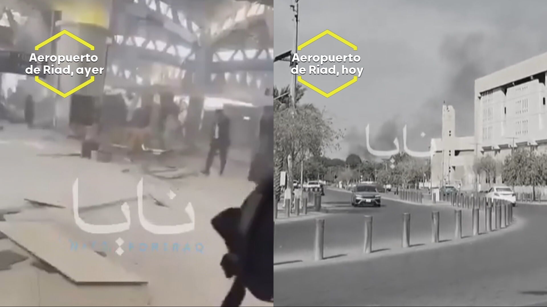 Al Riad Dos ataques en 24 horas: los hutíes bombardean el aeropuerto de Riad y ...
