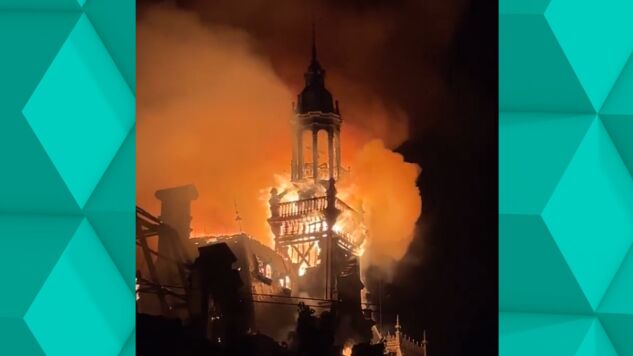 Manifestantes provocan un incendio en el Ayuntamiento de Limoges: las llamas devoran uno de los monumentos hist&oacute;ricos de Francia