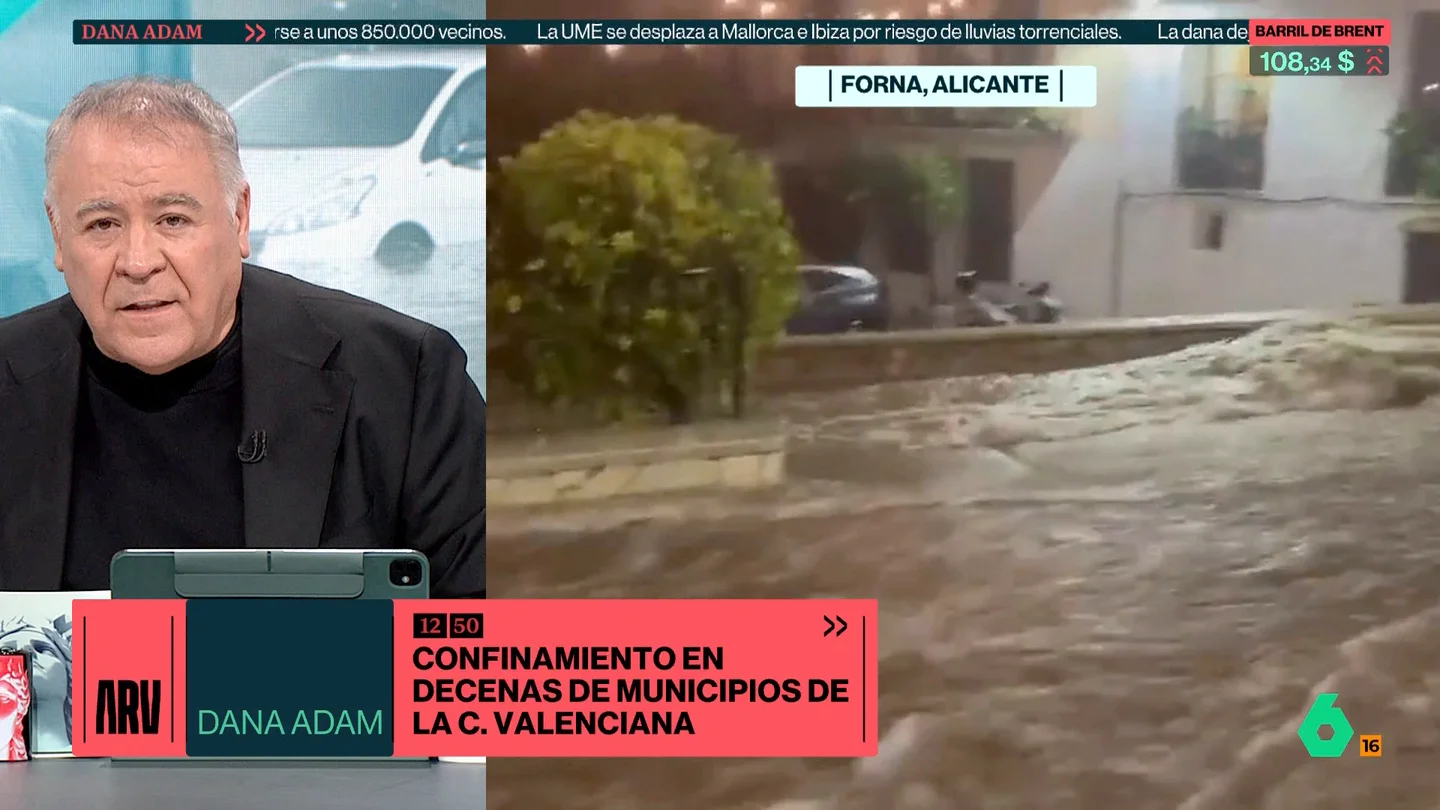 Ferreras - Mazón Ferreras - Mazón