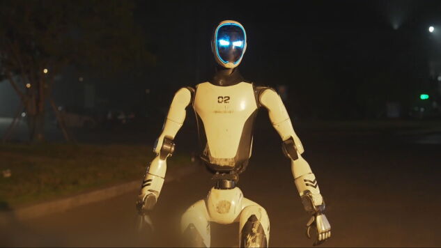 Robot H2X Guardi&aacute;n. 