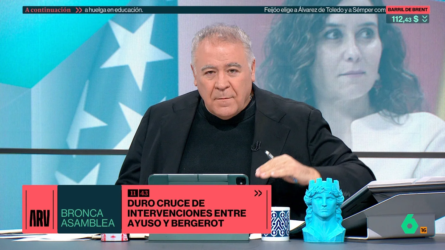 Ferreras Ferreras