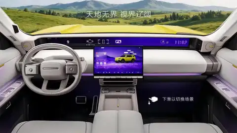 Freelander 8 Freelander 8