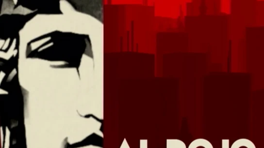 Captura logo Al Rojo Vivo Captura logo Al Rojo Vivo