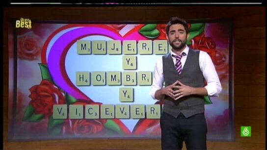 Imagen Me gustas cuando callas porque as&iacute; te puedo comer toa la boca