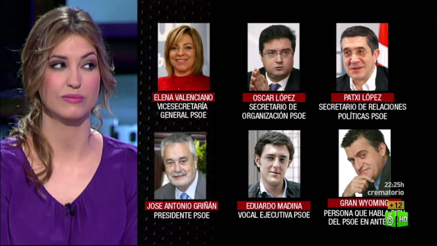 PSOE comision