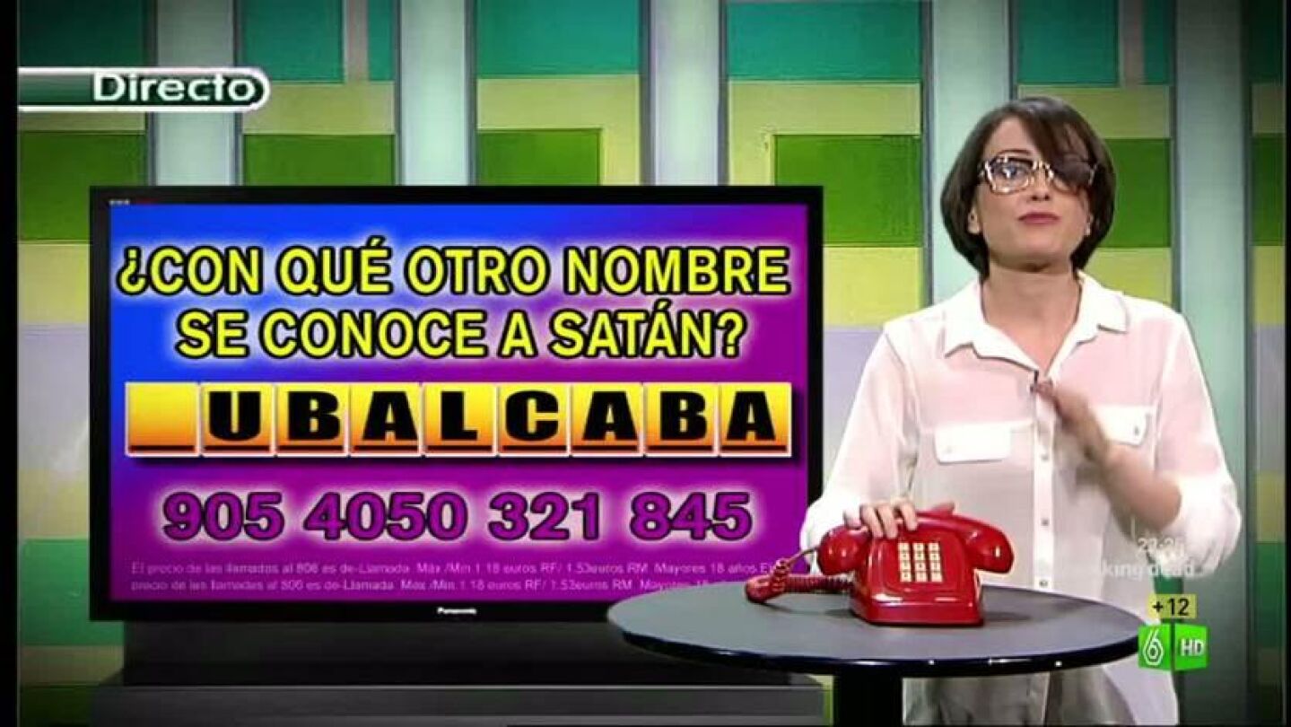 Imagen Rubalcaba sali&oacute; como culpable hasta en el llama y gana