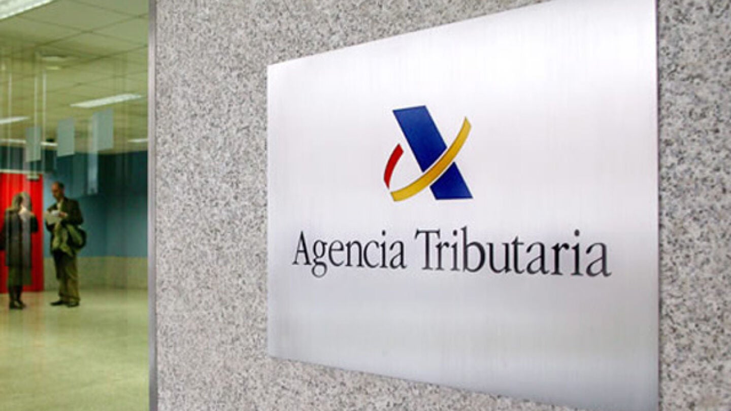 Una oficina de la Agencia Tributaria