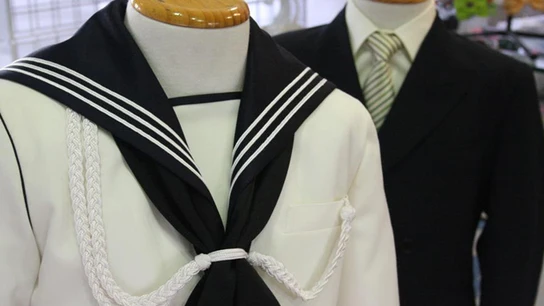 Trajes primera comunión Trajes primera comunión