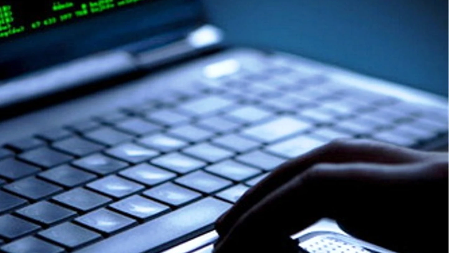 Un ordenador conectado a Internet Un ordenador conectado a Internet