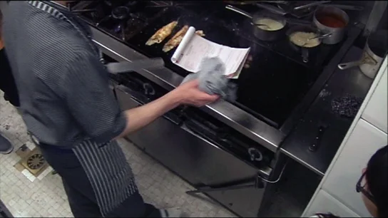 Domine Cabra Domine Cabra