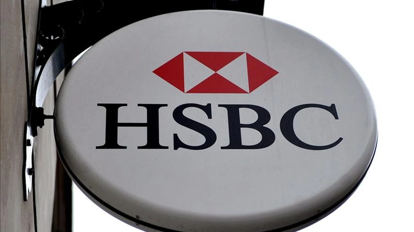 Oficina del banco HSBC. Oficina del banco HSBC.