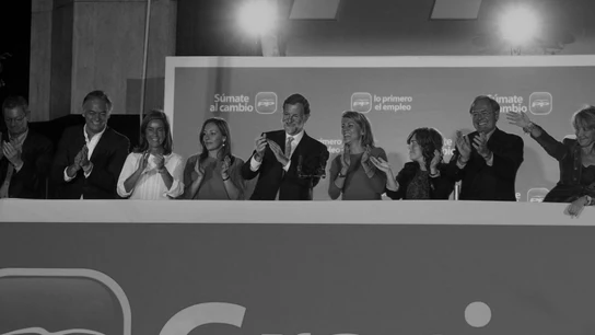 La cúpula del PP la noche de la victoria electoral La cúpula del PP la noche de la victoria electoral