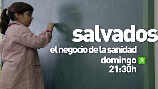 El negocio de la sanidad El negocio de la sanidad
