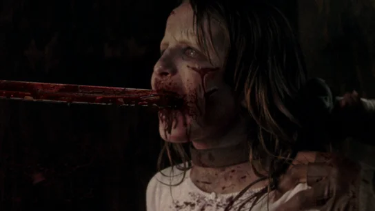 Creados para sufrir Creados para sufrir