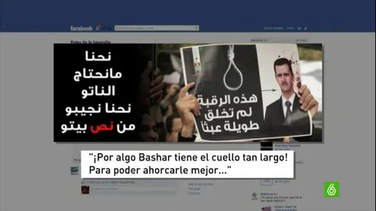 Las redes sociales, el mejor arma de Al Qaeda Las redes sociales, el mejor arma de Al Qaeda