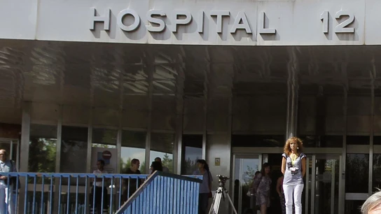 Entrada al hospital 12 de Octubre en Madrid. Entrada al hospital 12 de Octubre en Madrid.