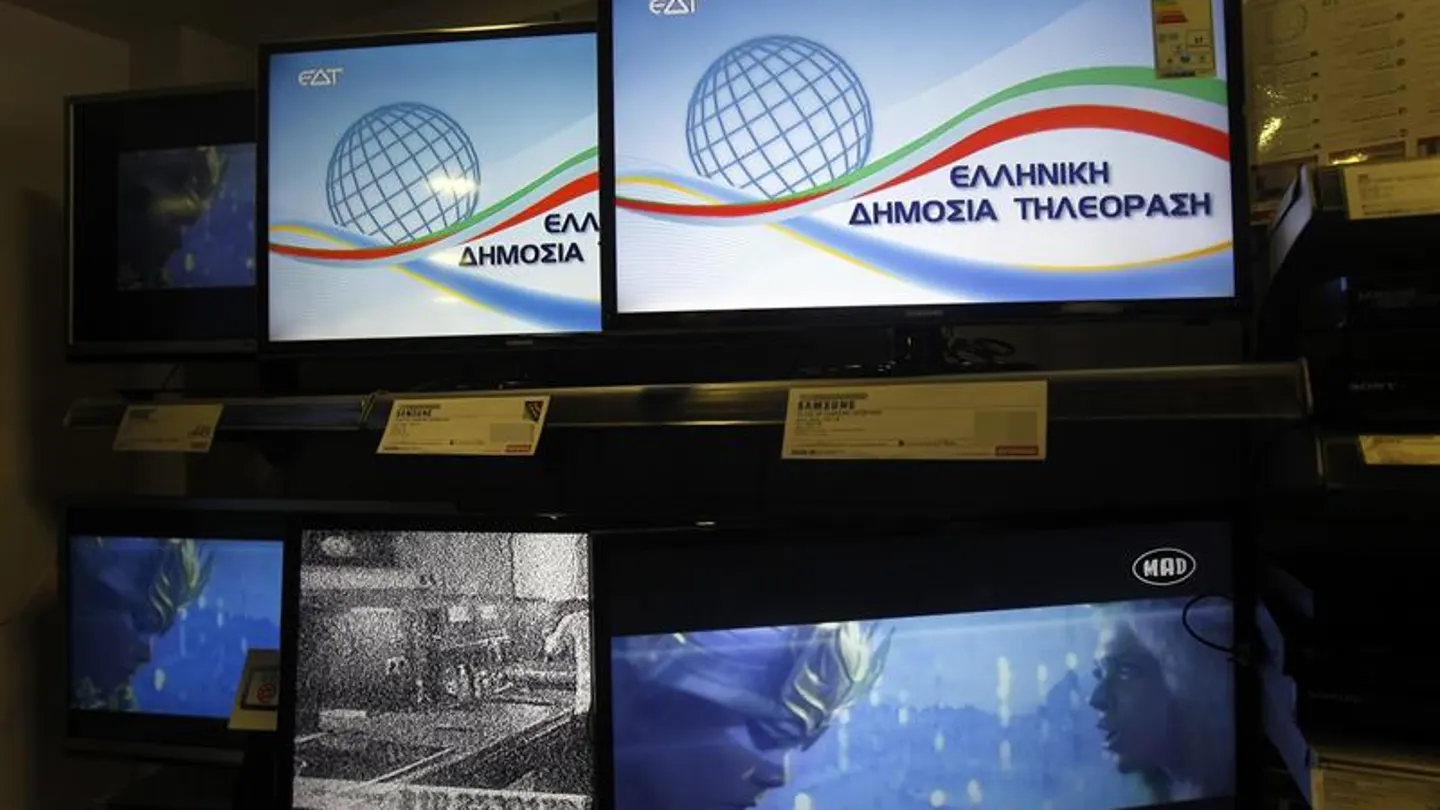 Emisión de la televisión pública griega Emisión de la televisión pública griega