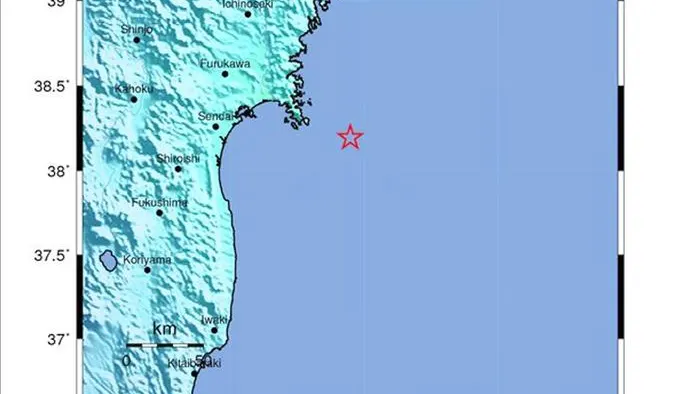 Epicentro del terremoto 