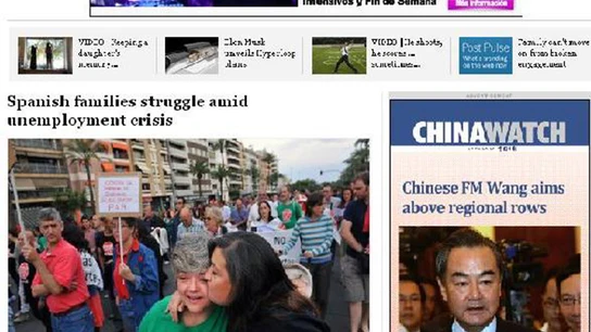 Los efectos de la crisis en España, noticia principal para el Washington Post Los efectos de la crisis en España, noticia principal para el Washington Post