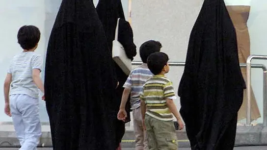 Mujeres en Arabia Saudí Mujeres en Arabia Saudí