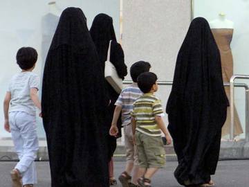 Mujeres en Arabia Saudí Mujeres en Arabia Saudí