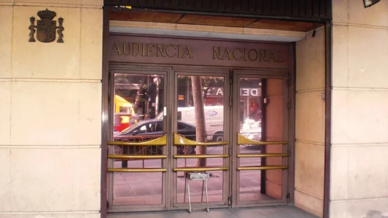 Puertas de la Audiencia Nacional Puertas de la Audiencia Nacional