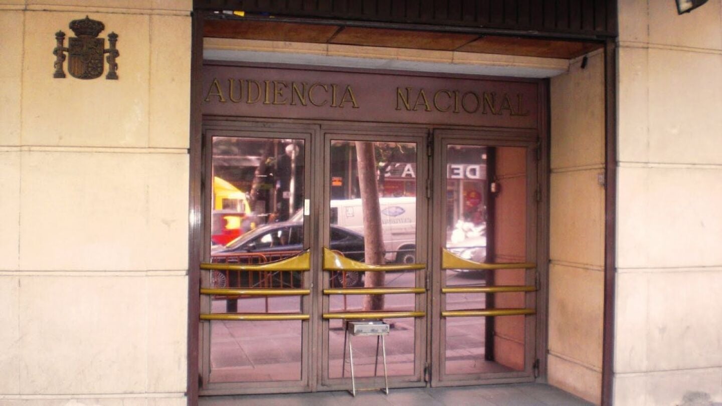 Puertas de la Audiencia Nacional 