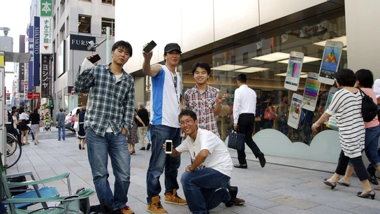 Tokio espera al iPhone Tokio espera al iPhone