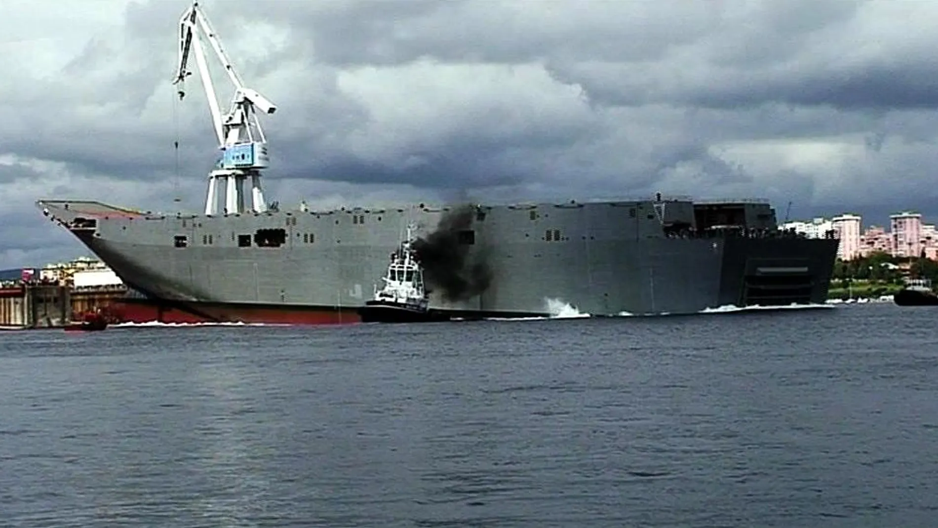 Un buque en Ferrol. Archivo