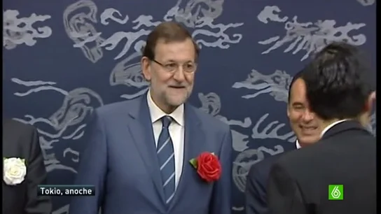 Mariano Rajoy Mariano Rajoy