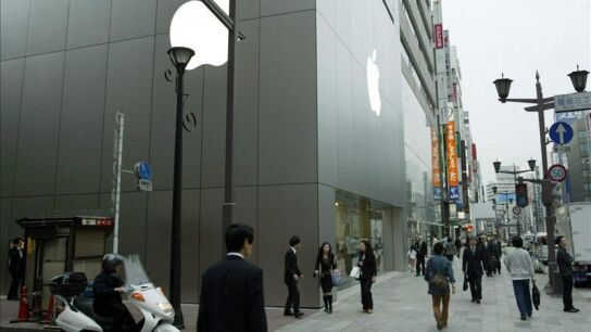 pple publica un informe sobre peticiones de datos de usuarios por gobiernos