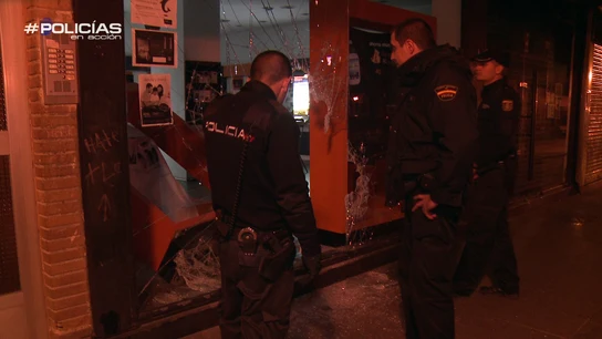 Aluniceros Aluniceros