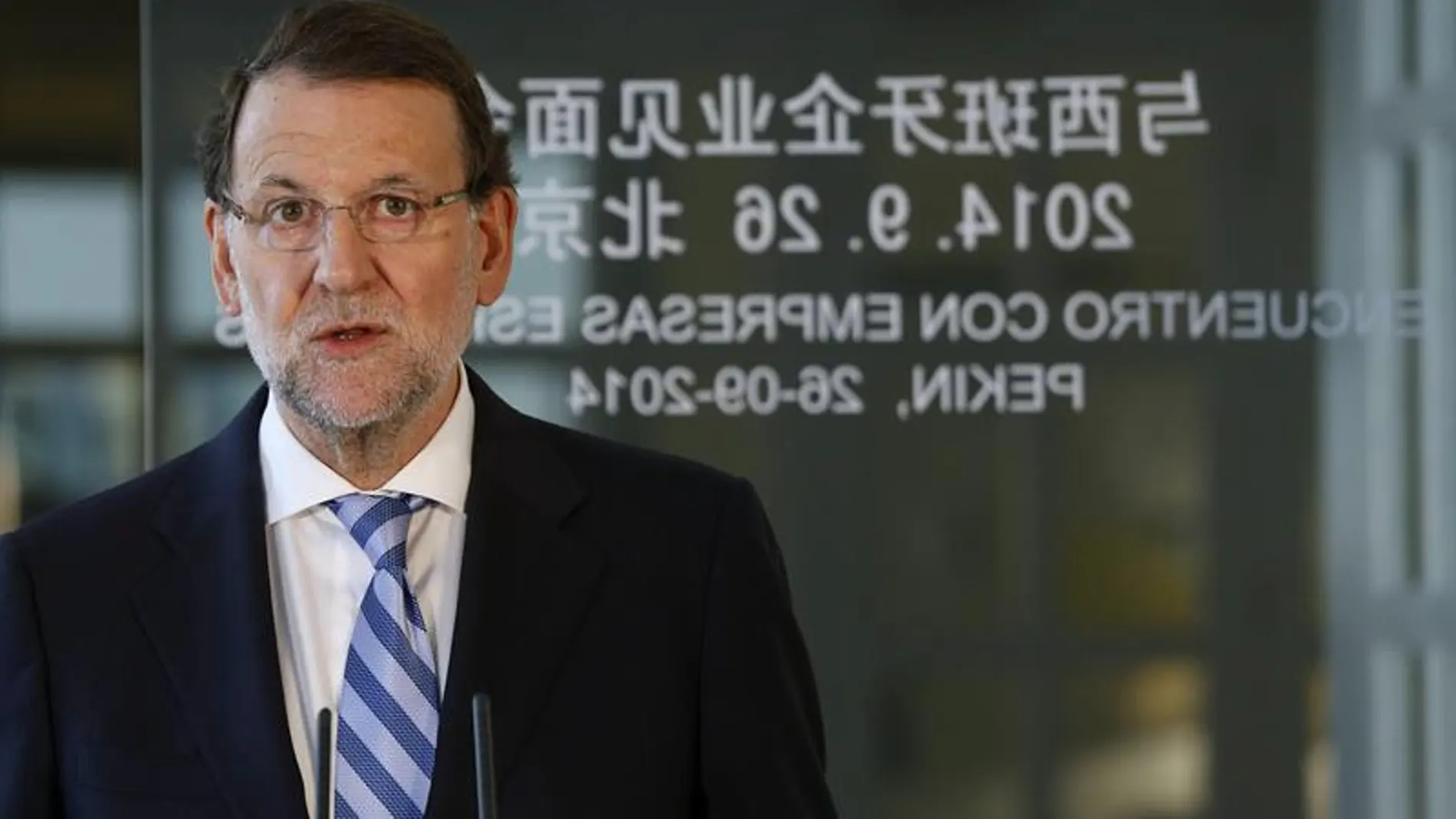 Mariano Rajoy en su viaje a China