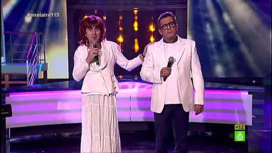 Pimpinela Pimpinela