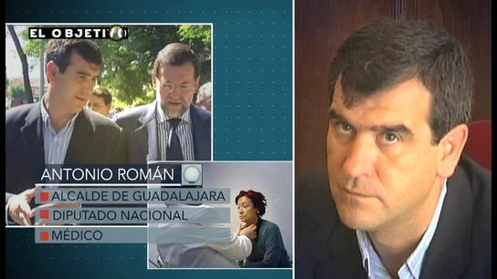 Antonio Román Antonio Román