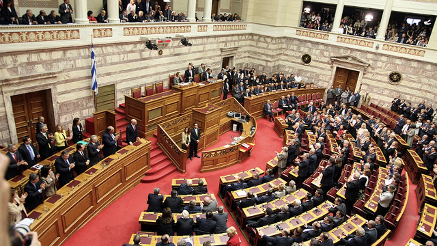 Parlamento griego Parlamento griego