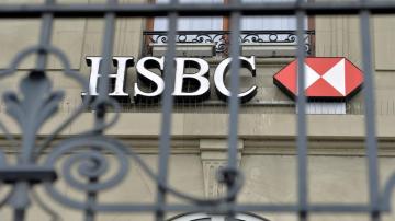 Logo de la entidad HSBC Private Bank fotografiado en Ginebra