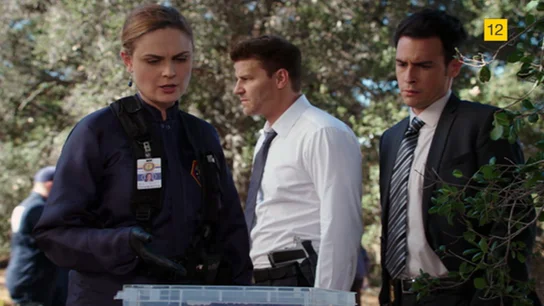 El equipo del Jeffersonian El equipo del Jeffersonian