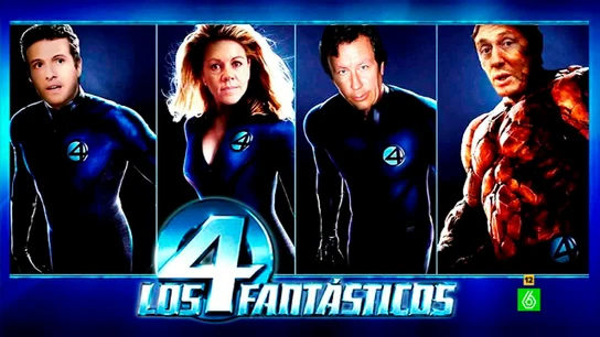 Los cuatro fantásticos del PP Los cuatro fantásticos del PP