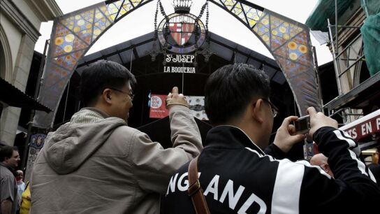 El Ayuntamiento de Barcelona restringe el acceso de turistas al Mercado de la Boqueria