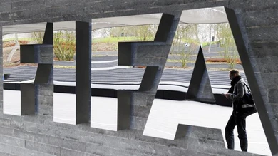 Logo de la FIFA Logo de la FIFA